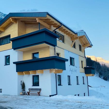 Augl'S Hof Apartment Ишгъл Екстериор снимка